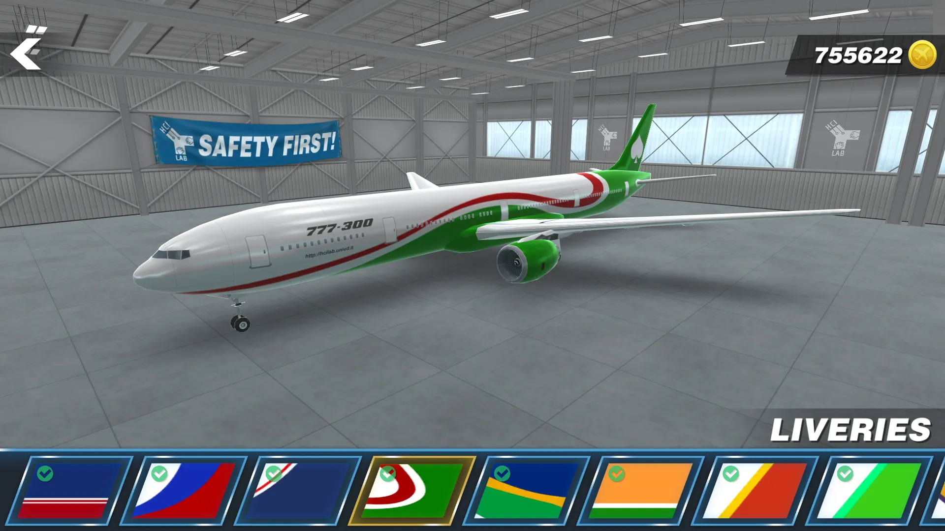 Air Safety World | Indus Appstore | Screenshot