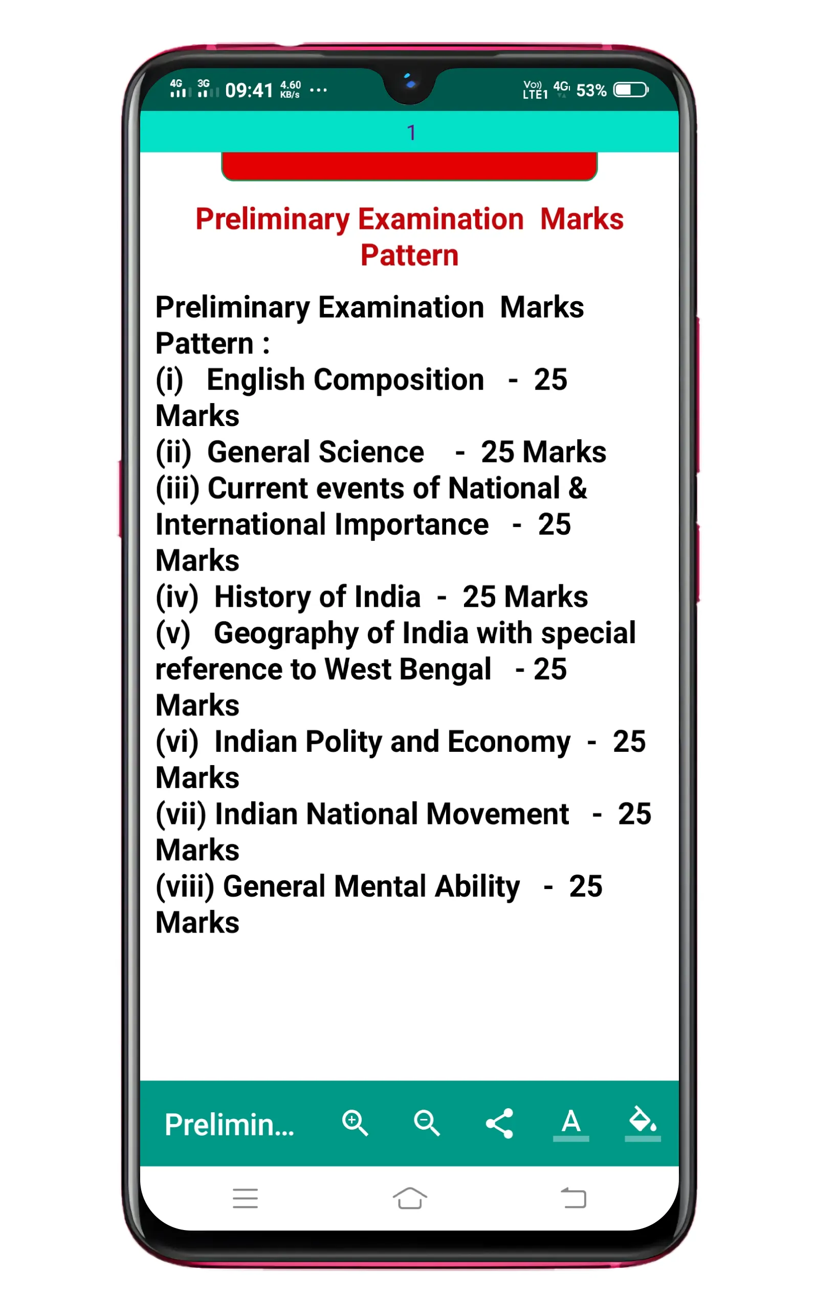 WBCS Syllabus 2022 | Indus Appstore | Screenshot