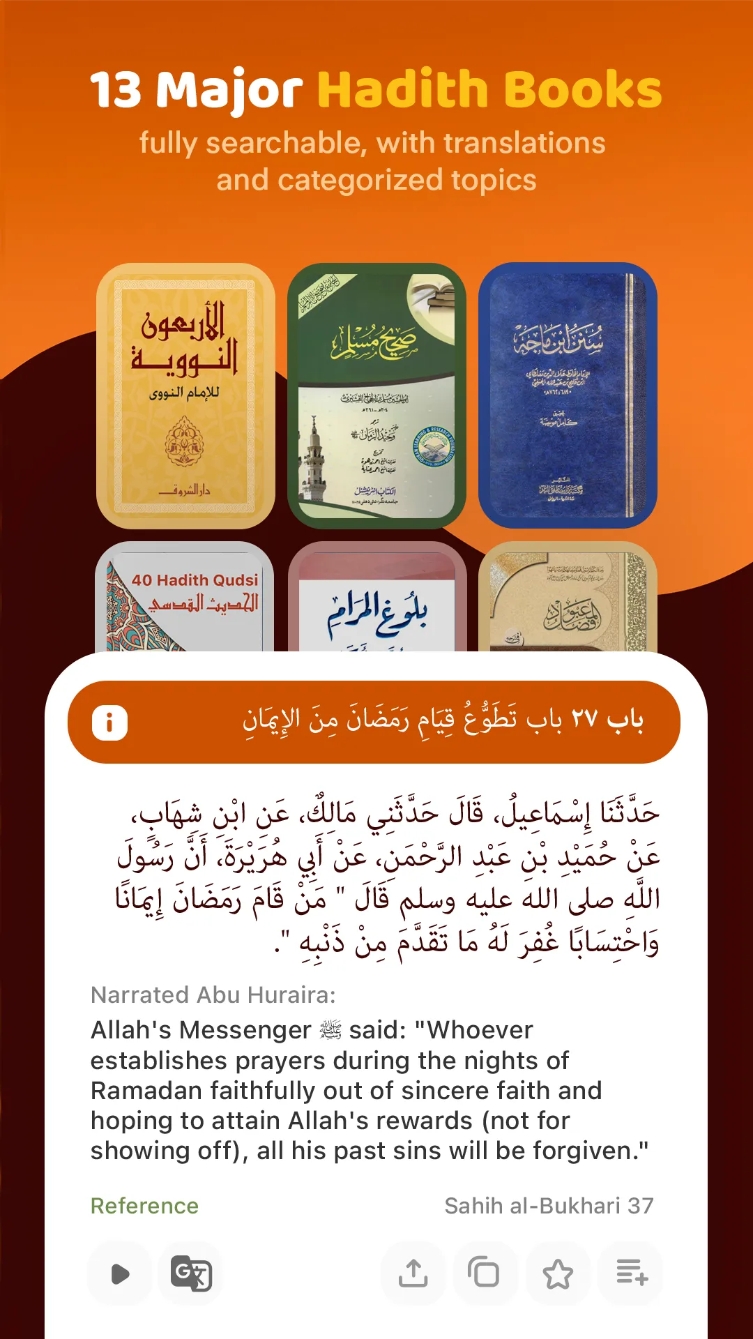 Muslim & Quran - Prayer Times | Indus Appstore | Screenshot