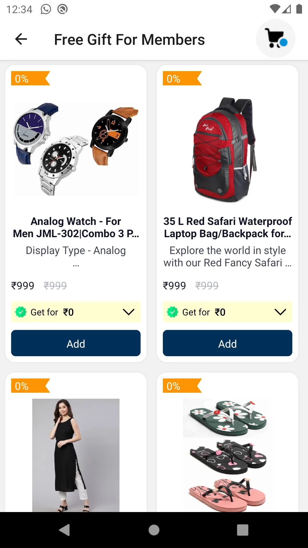 Dhansheera | Indus Appstore | Screenshot