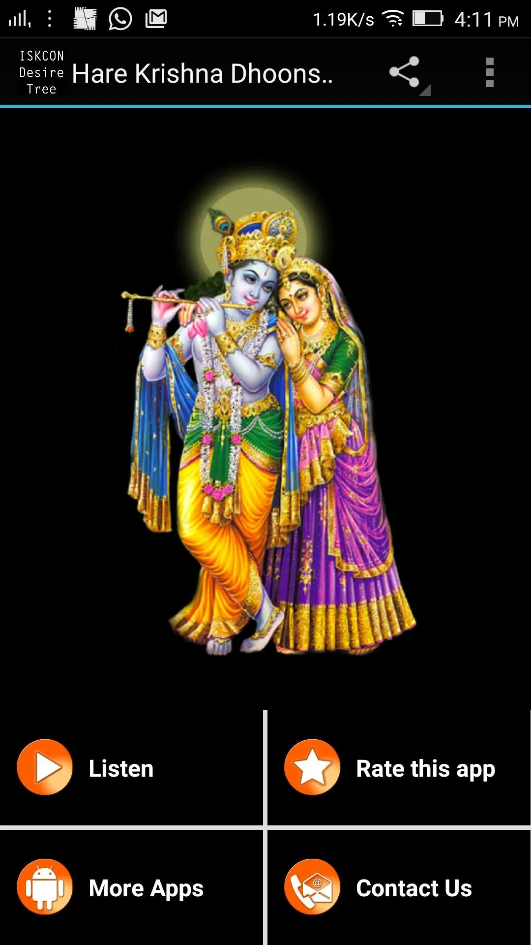 Hare Krishna Dhoons 02 A N Das | Indus Appstore | Screenshot