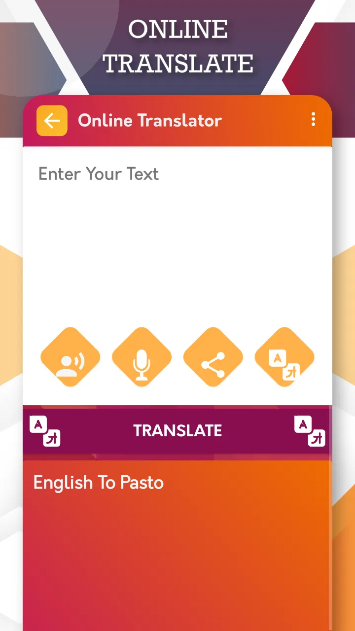 English To Pashto Translator | Indus Appstore | Screenshot