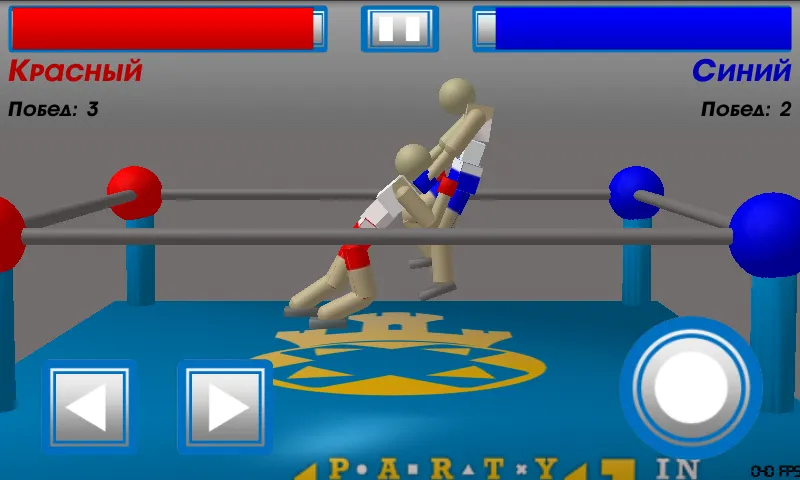 Drunken Wrestlers | Indus Appstore | Screenshot