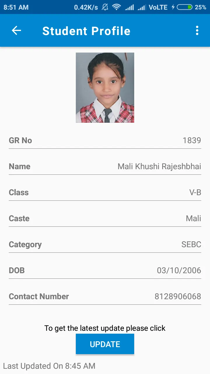 KumKum | Indus Appstore | Screenshot