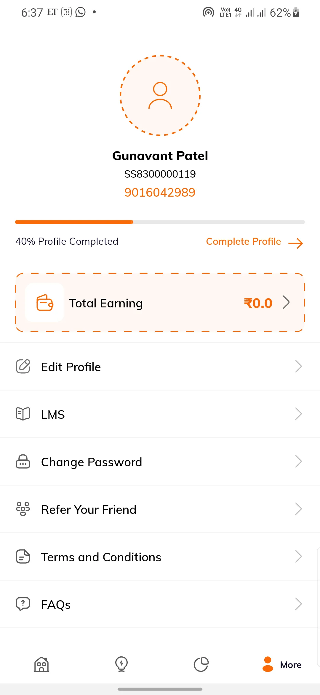 SEVA Republic | Indus Appstore | Screenshot