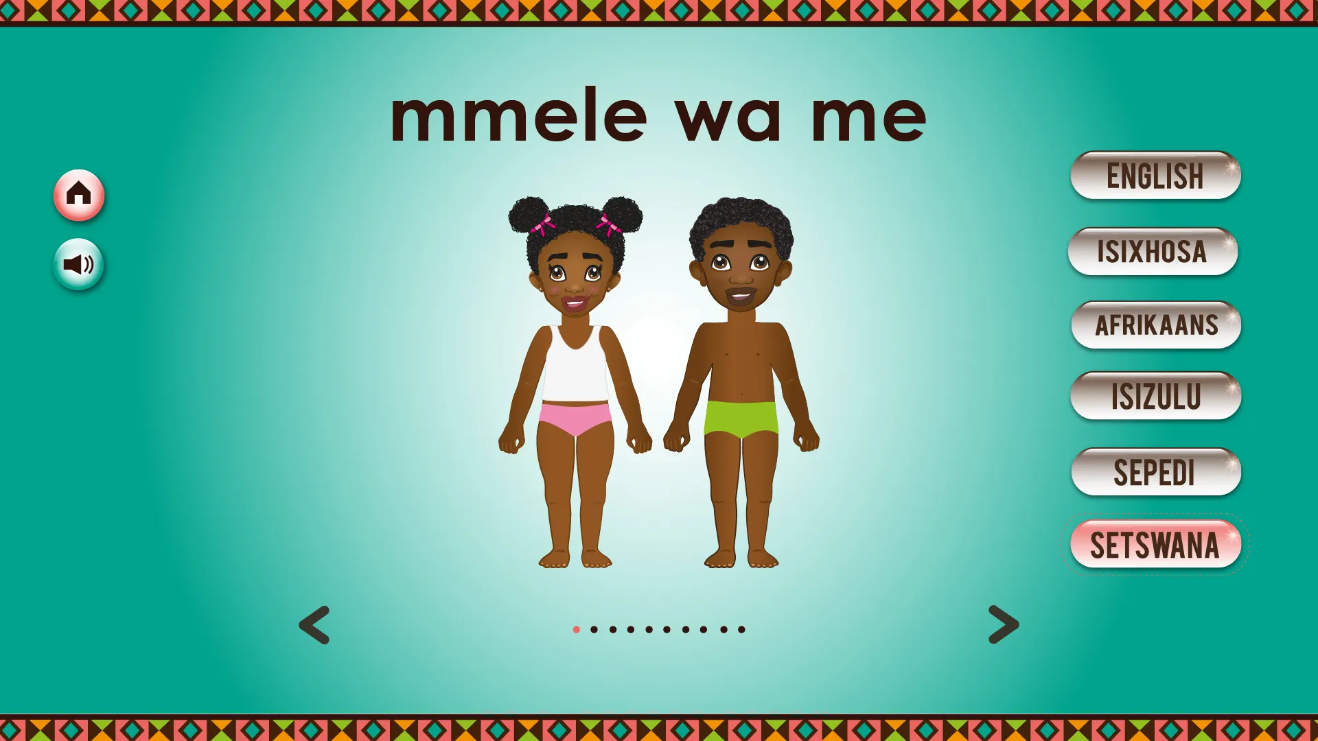 MZANZI KIDS | Indus Appstore | Screenshot