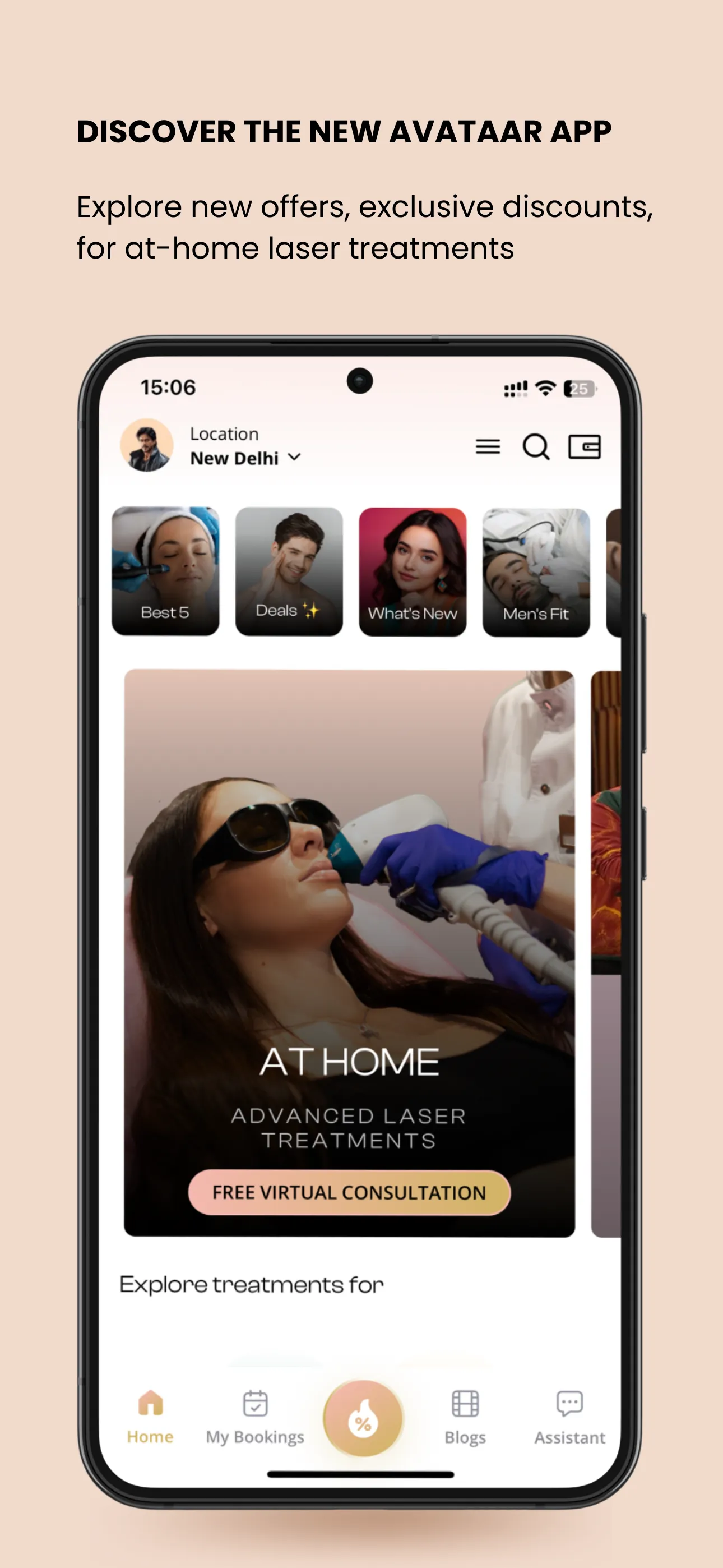 Avataar Skincare | Indus Appstore | Screenshot