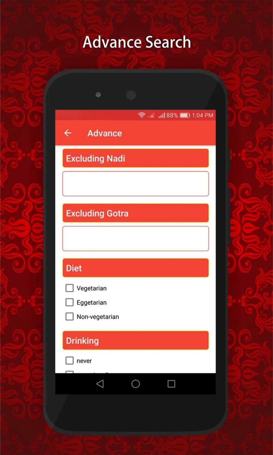 Bhavbandhan Matrimony | Indus Appstore | Screenshot