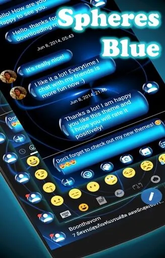 SMS Messages SpheresBlue Theme | Indus Appstore | Screenshot