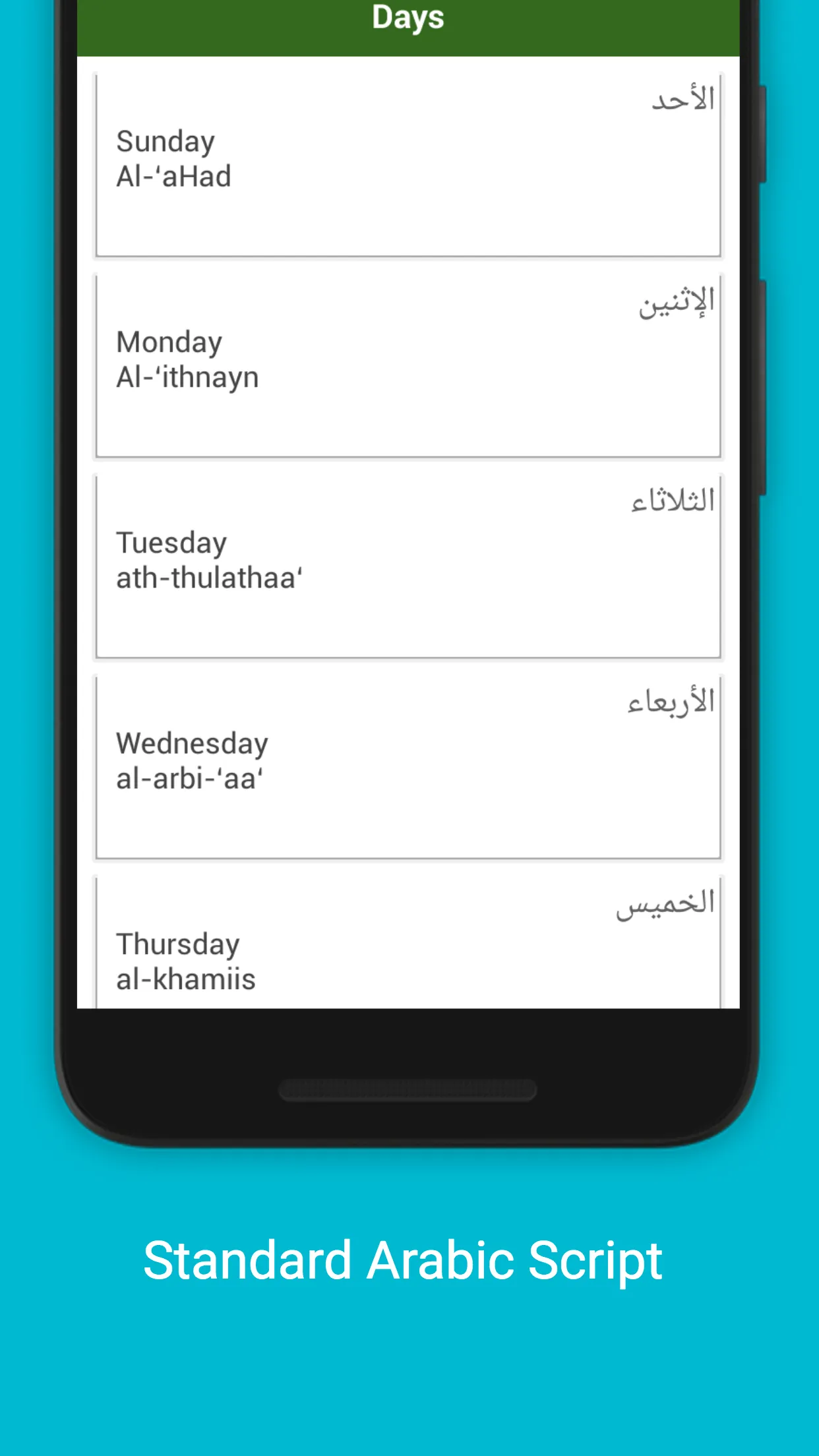 Spoken Arabic 360 English | Indus Appstore | Screenshot