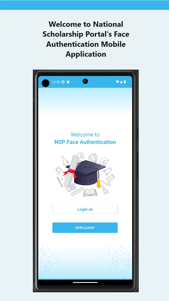 NSP FaceAuth | Indus Appstore | Screenshot
