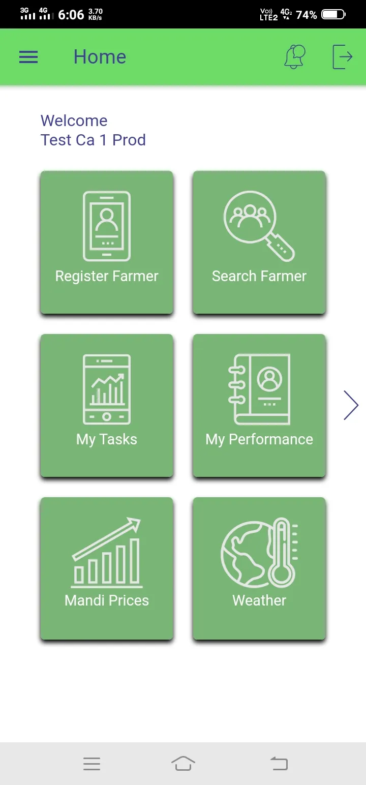 Sampark Mobile App | Indus Appstore | Screenshot