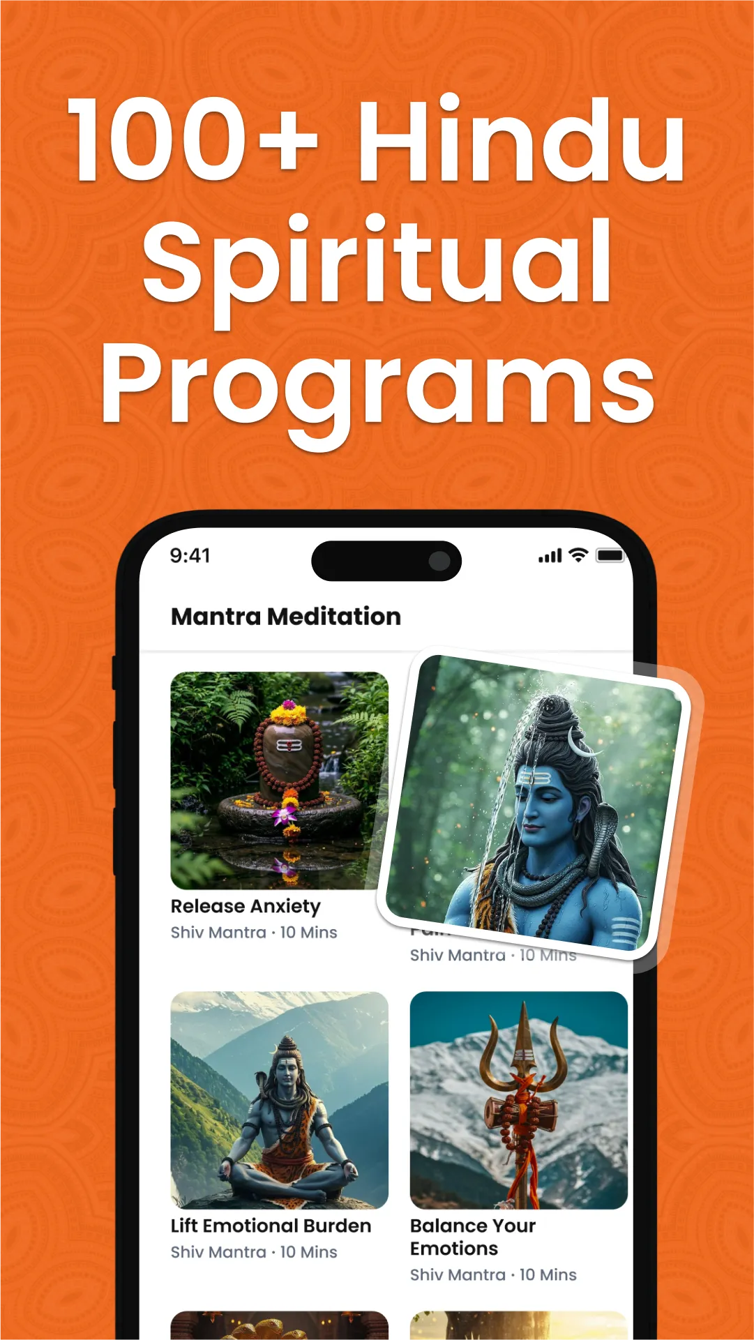 InnerBhakti | Indus Appstore | Screenshot