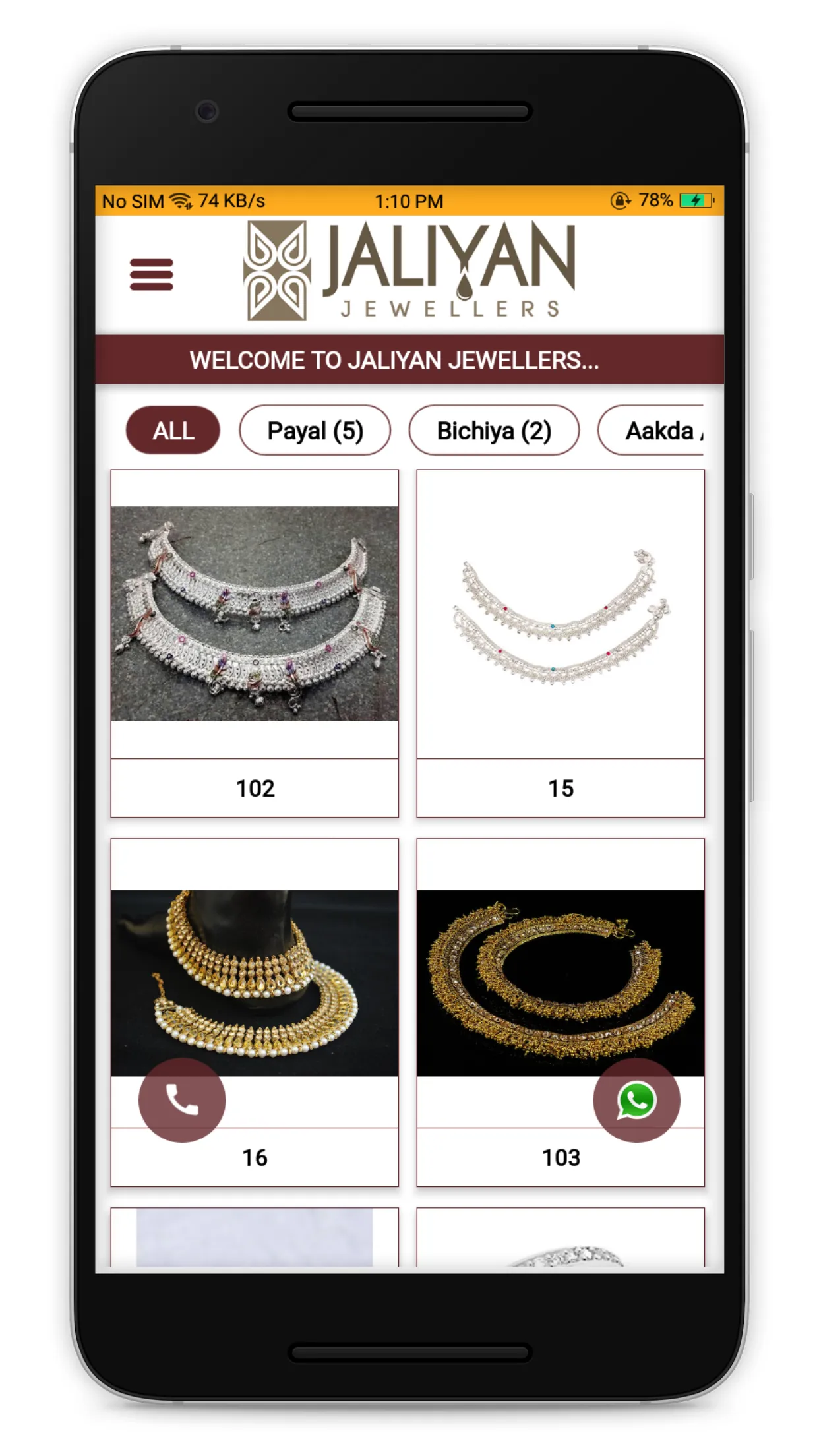 Jaliyan Jewellers | Indus Appstore | Screenshot