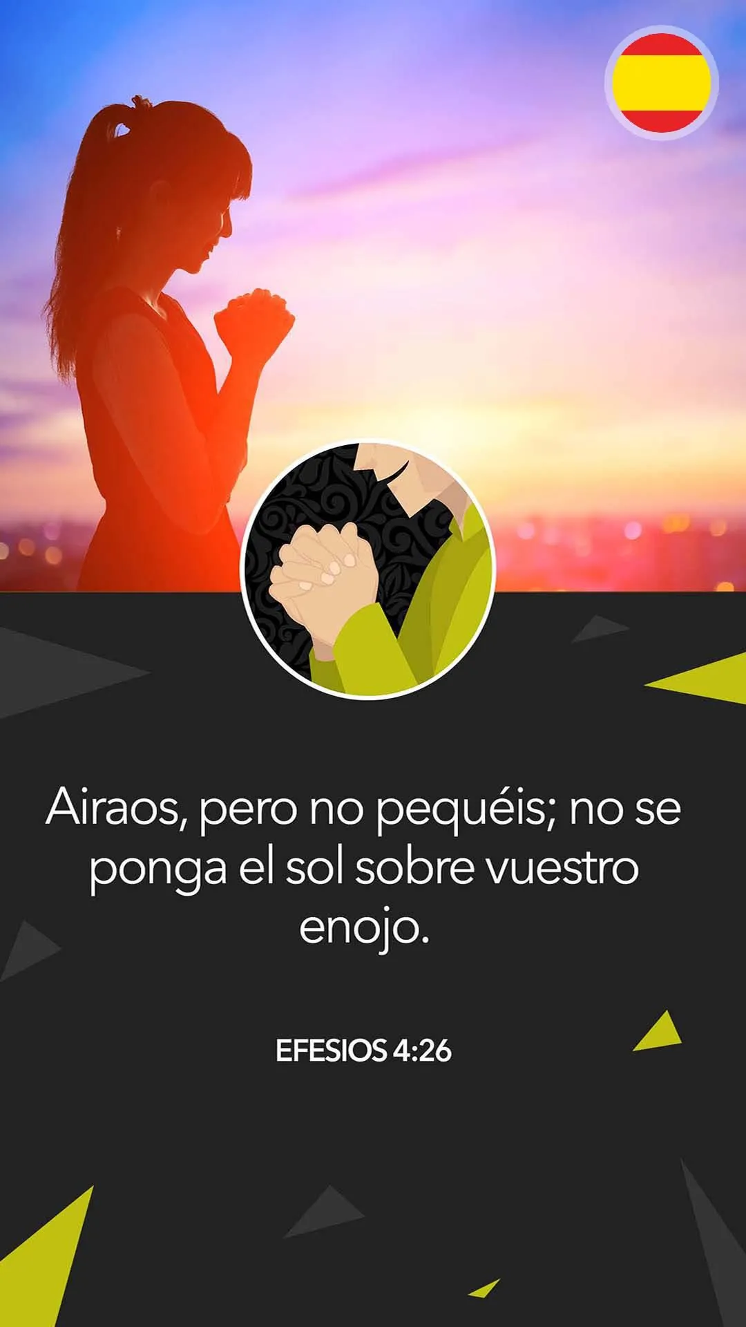 Biblia comentada Matthew Henry | Indus Appstore | Screenshot