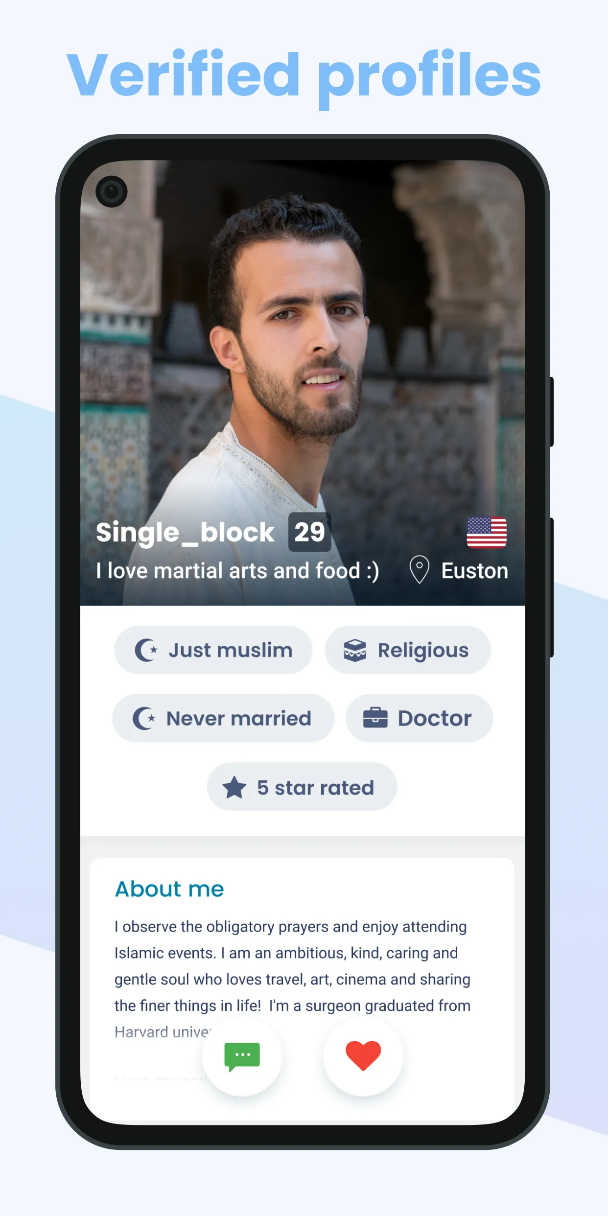 SingleMuslim | Indus Appstore | Screenshot