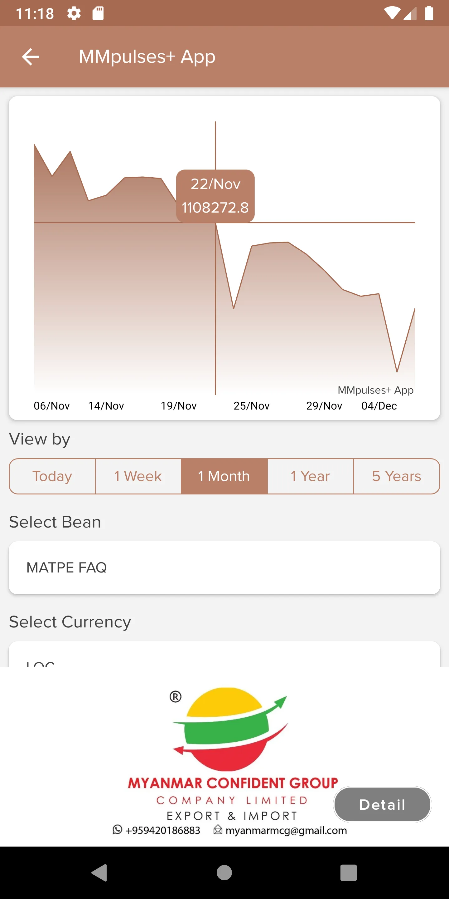 MMpulses+ | Indus Appstore | Screenshot