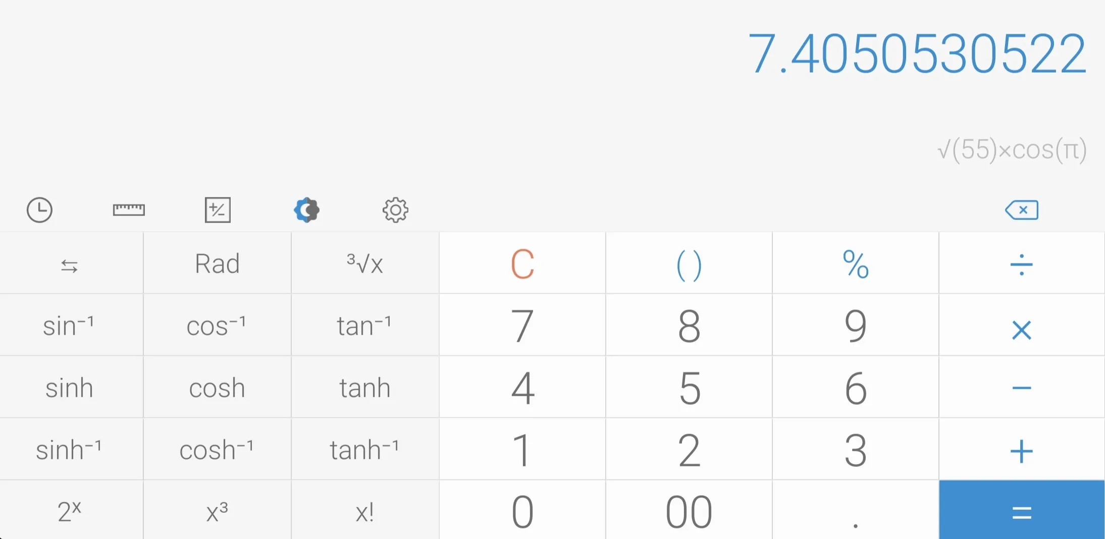 Simple Calculator | Indus Appstore | Screenshot