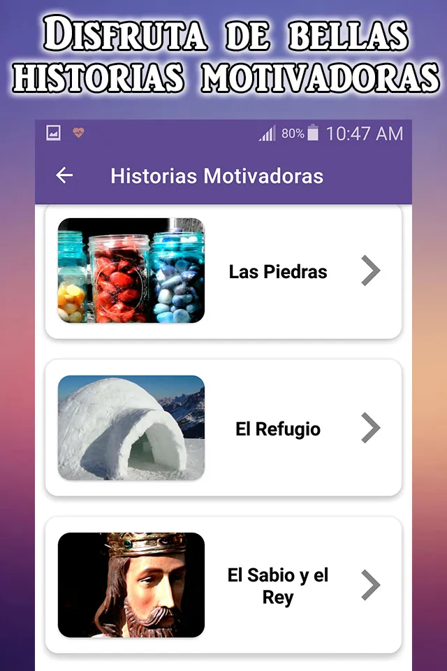 Frases de la Vida y Motivación | Indus Appstore | Screenshot