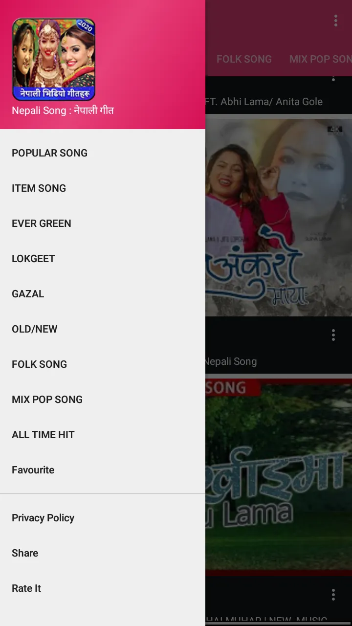 Nepali Song : नेपाली गीत | Indus Appstore | Screenshot