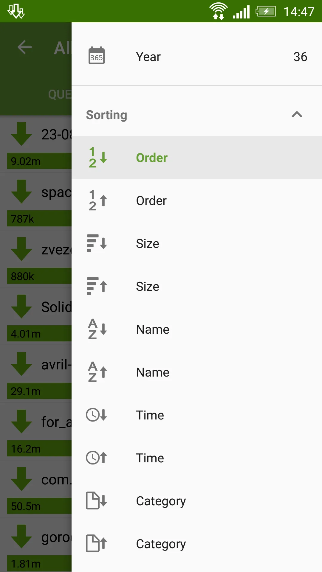 Advanced Download Manager | Indus Appstore | Screenshot