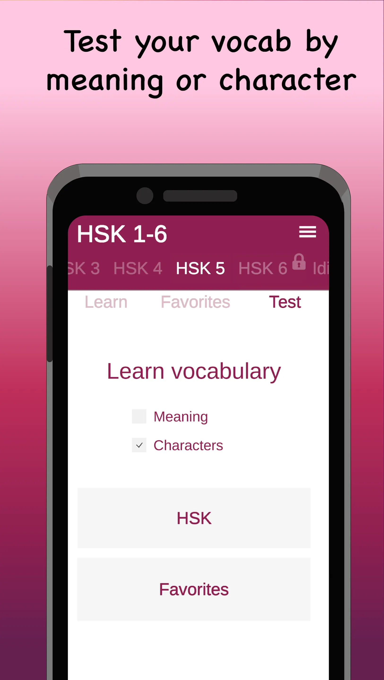 Chines Vocabulary HSK 1-6 | Indus Appstore | Screenshot