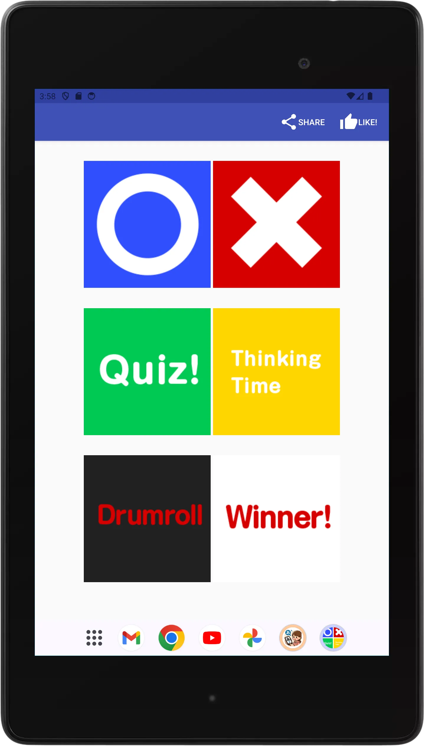 Quiz Show SE | Indus Appstore | Screenshot