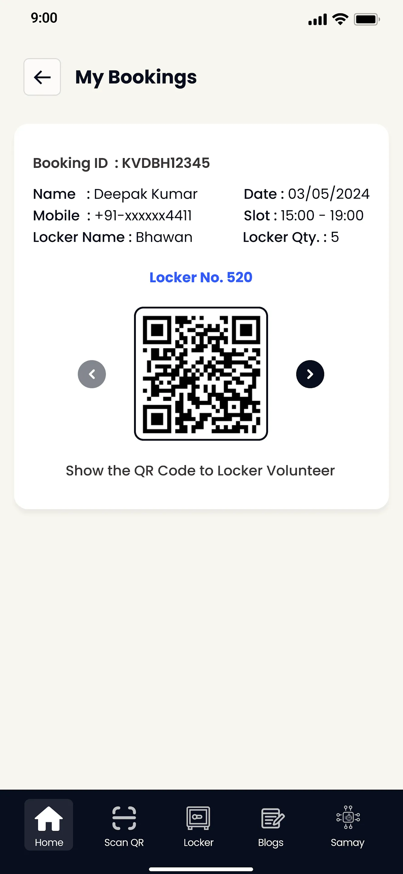 MandirWiki | Indus Appstore | Screenshot
