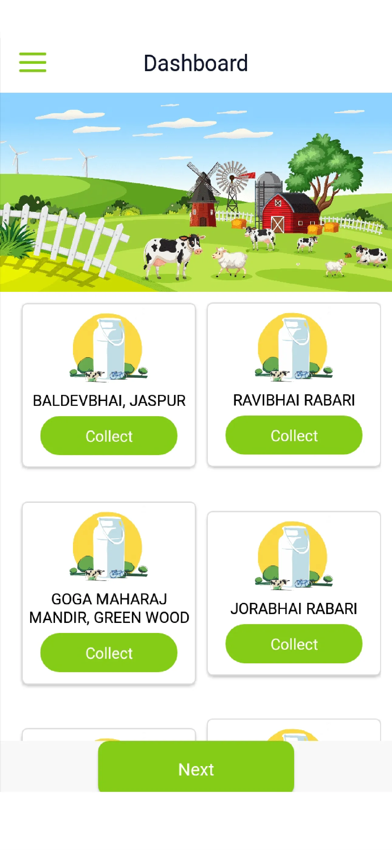 Gau MaaRT | Indus Appstore | Screenshot