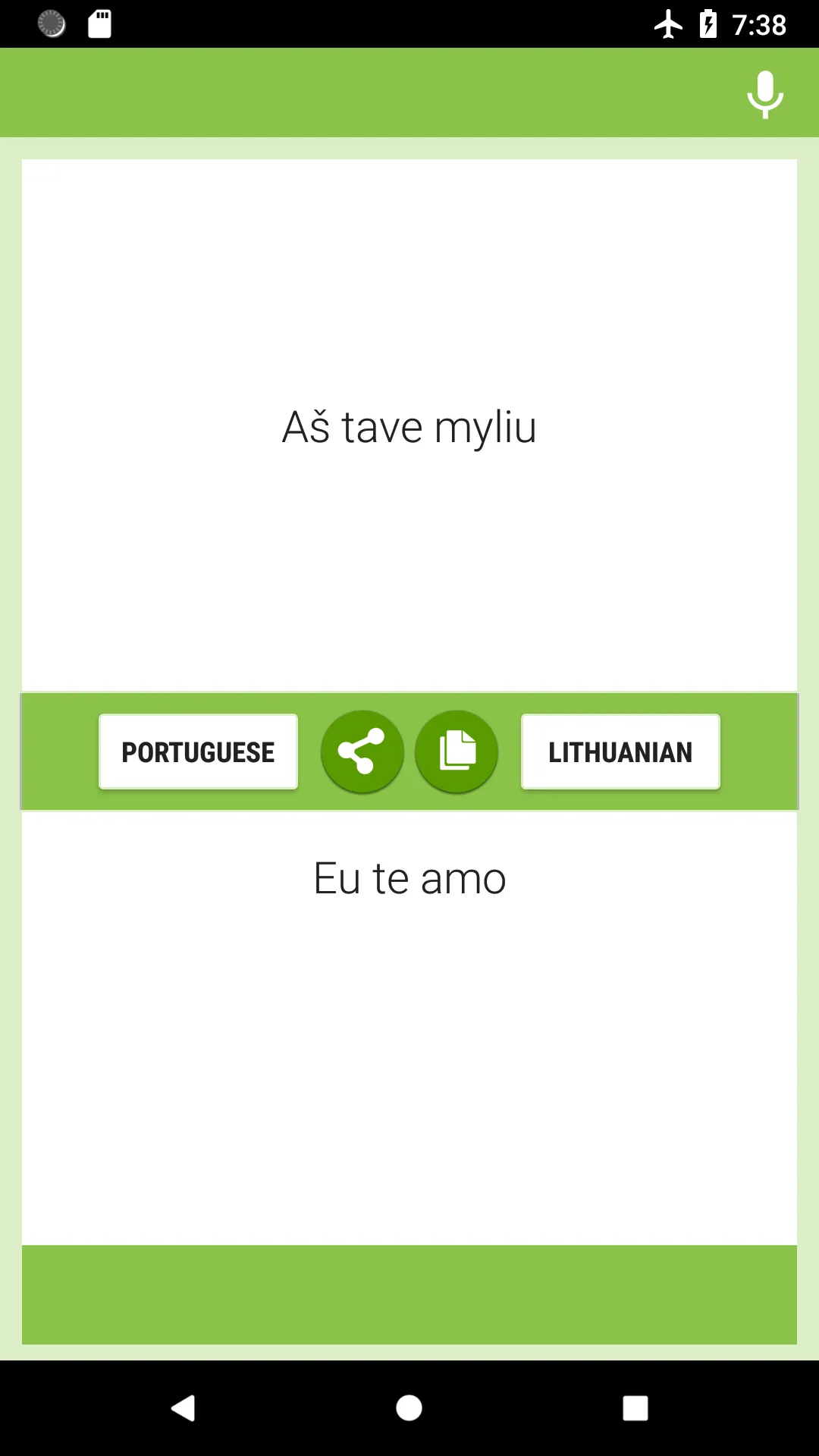 Portuguese-Lithuanian Translat | Indus Appstore | Screenshot