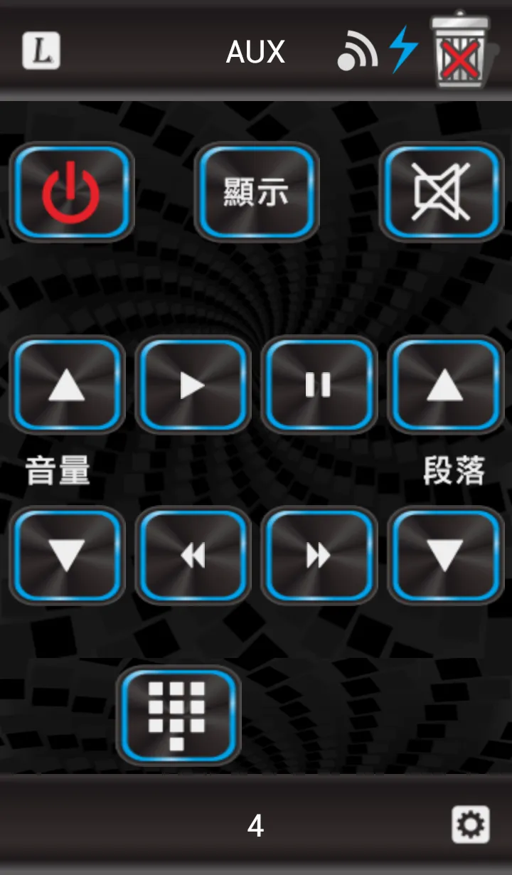 i-Ctrl - WiFi Remote Control | Indus Appstore | Screenshot