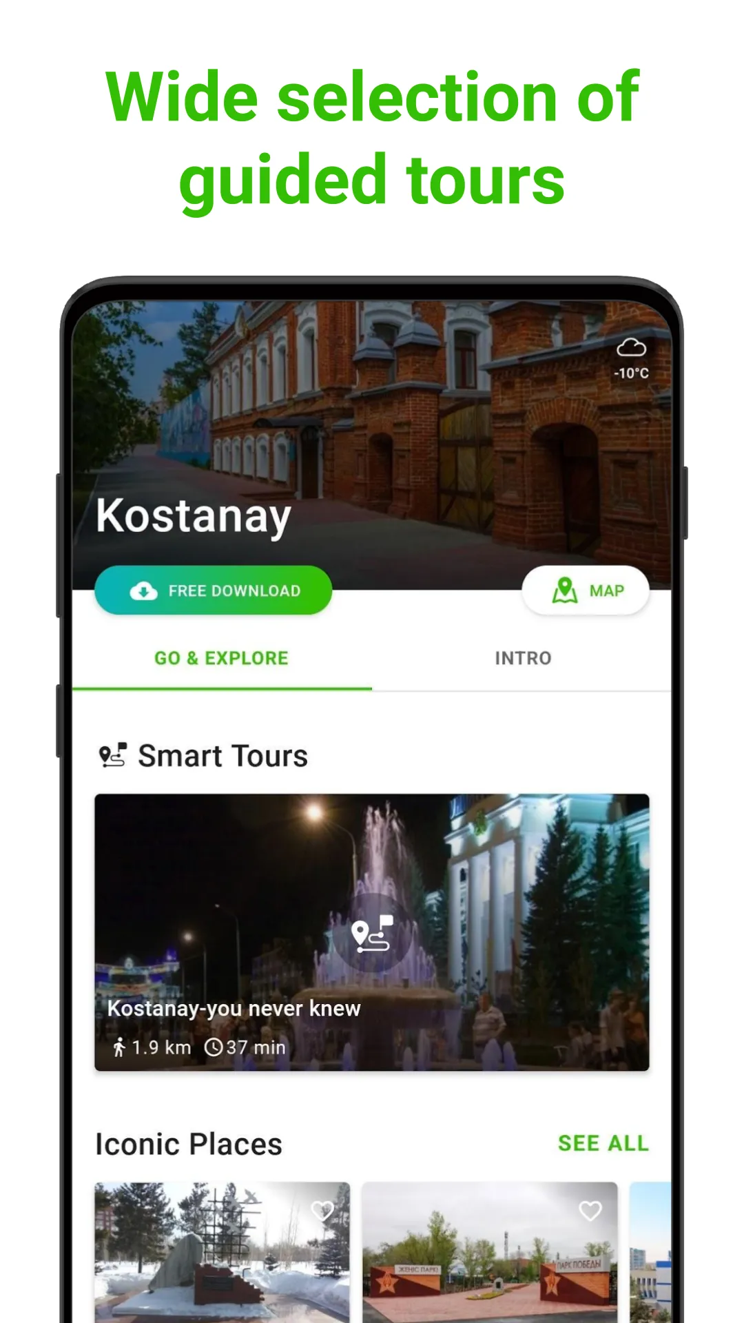 Kostanay Tour Guide:SmartGuide | Indus Appstore | Screenshot