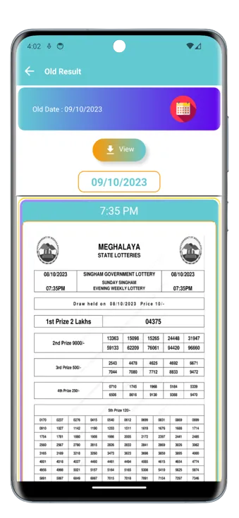 Singham Lottery Result | Indus Appstore | Screenshot