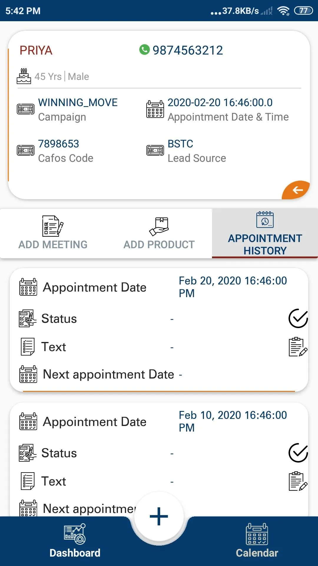 DOCUMENT MANAGEMENT SYSTEM-DMS | Indus Appstore | Screenshot