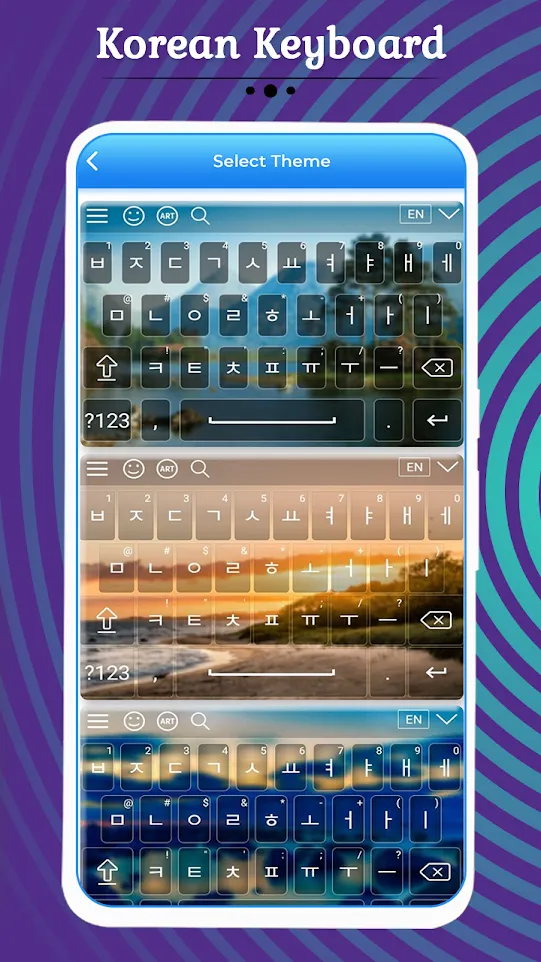 Korean Keyboard | Indus Appstore | Screenshot