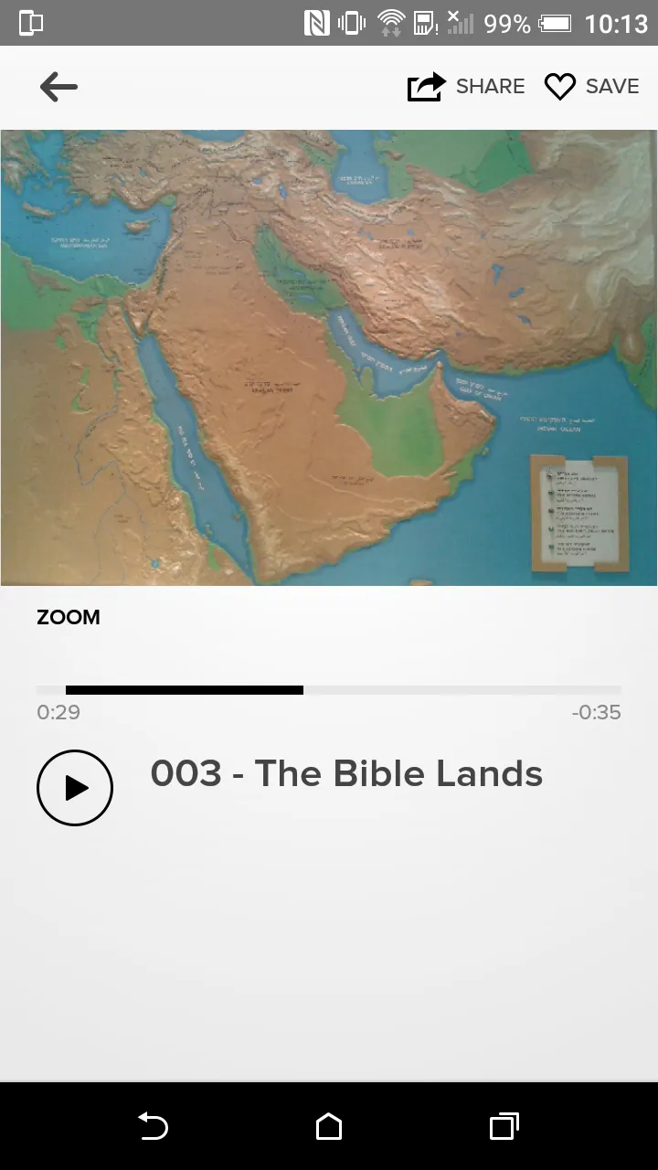 Bible Lands Museum Jerusalem | Indus Appstore | Screenshot