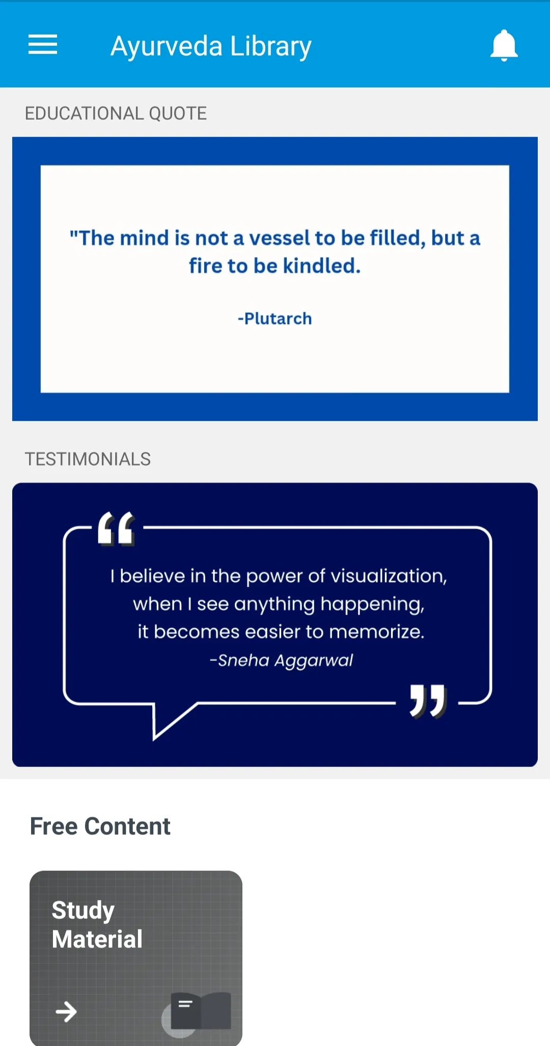 Ayurveda Library | Indus Appstore | Screenshot
