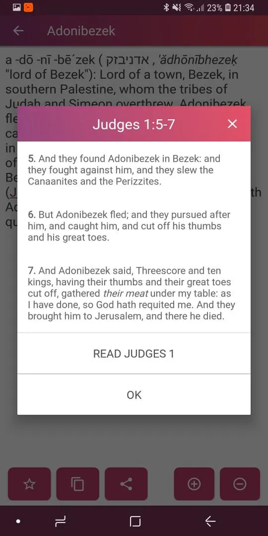 Bible Encyclopedia ISBE | Indus Appstore | Screenshot