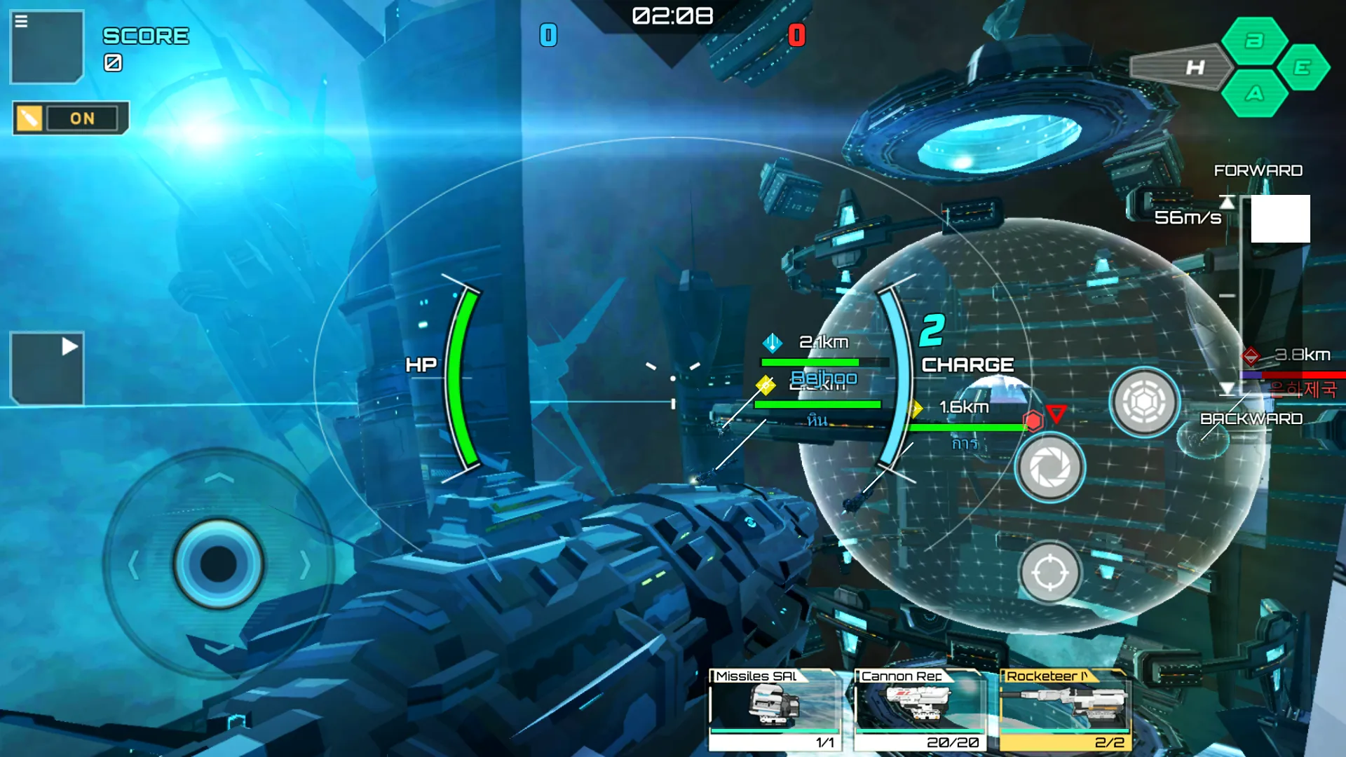 Iron Space: Real-time Spaceshi | Indus Appstore | Screenshot