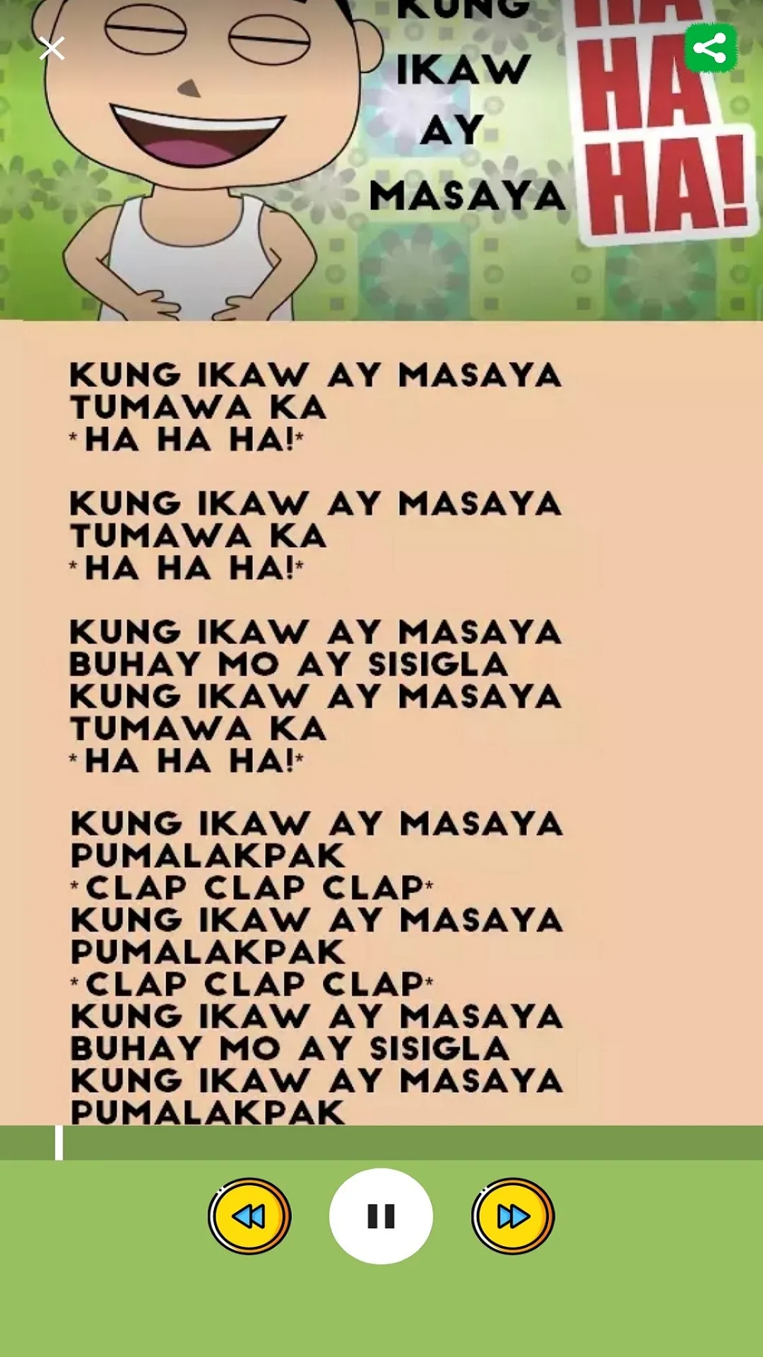 Awiting Pambata : Kids Songs | Indus Appstore | Screenshot