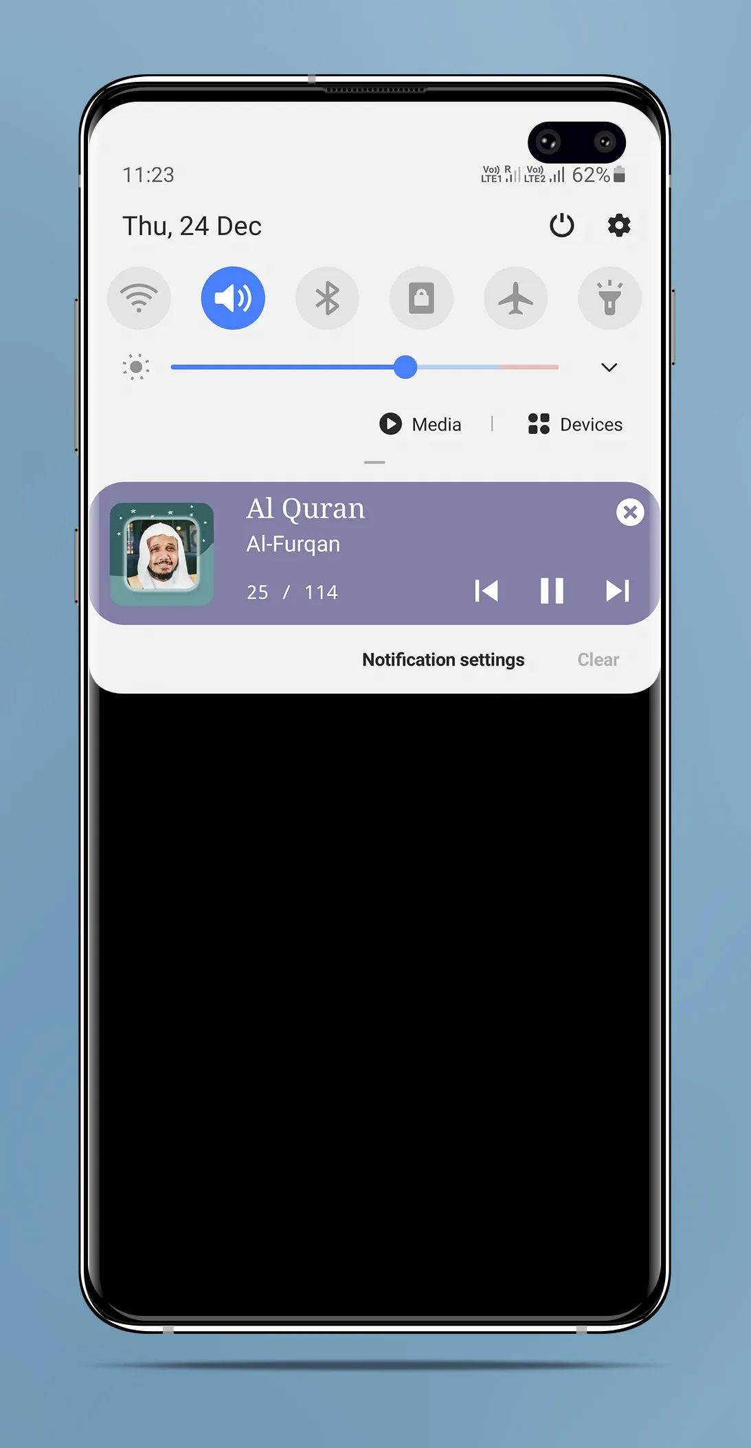 Abdullah Ibn Ali Basfar - Full | Indus Appstore | Screenshot