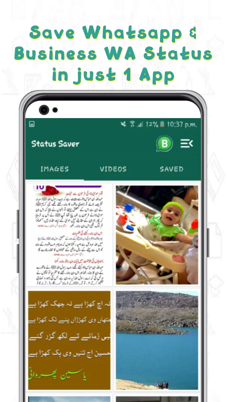 Status Saver:Status Downloader | Indus Appstore | Screenshot