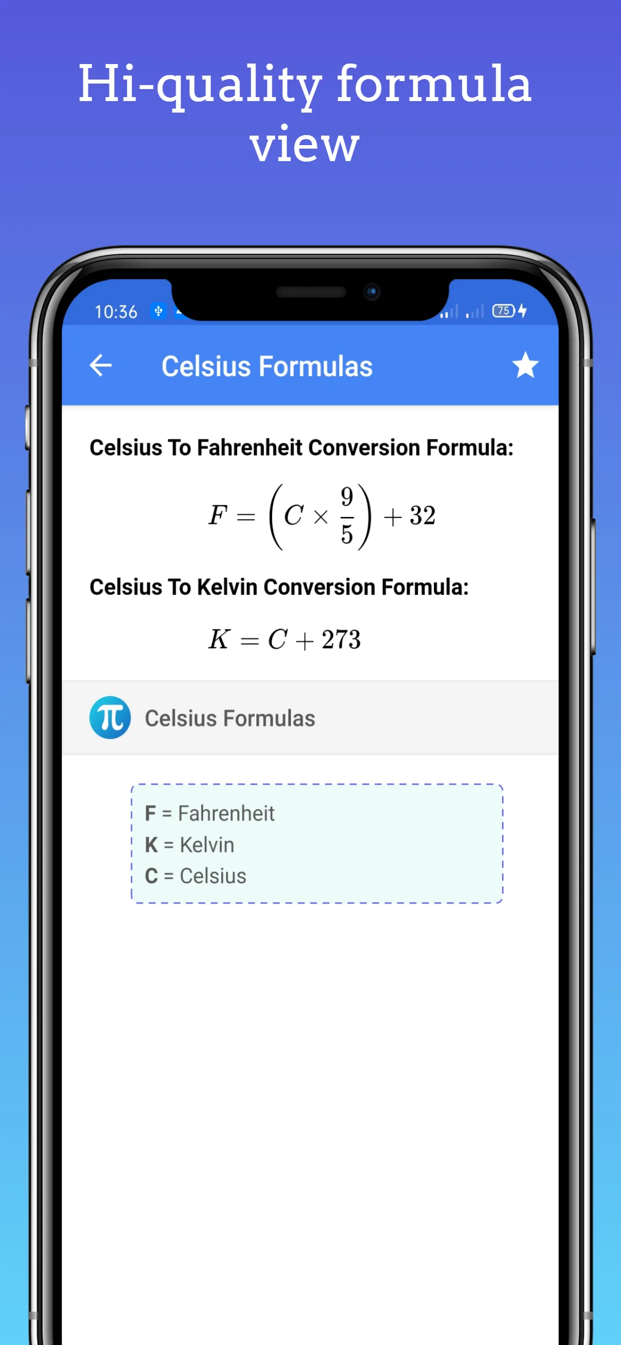 All in One Formula Basic | Indus Appstore | Screenshot