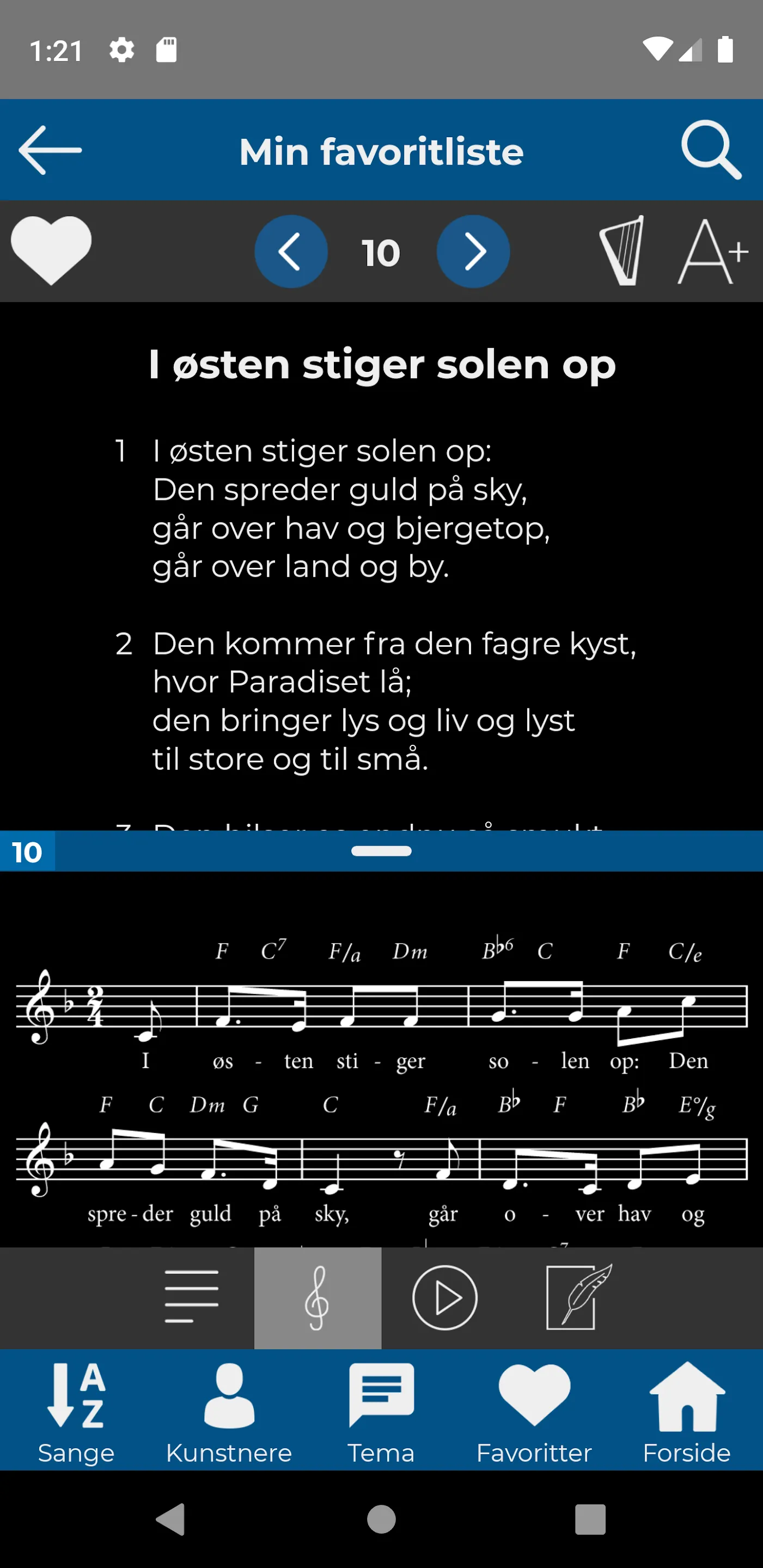 Højskolesangbogen | Indus Appstore | Screenshot