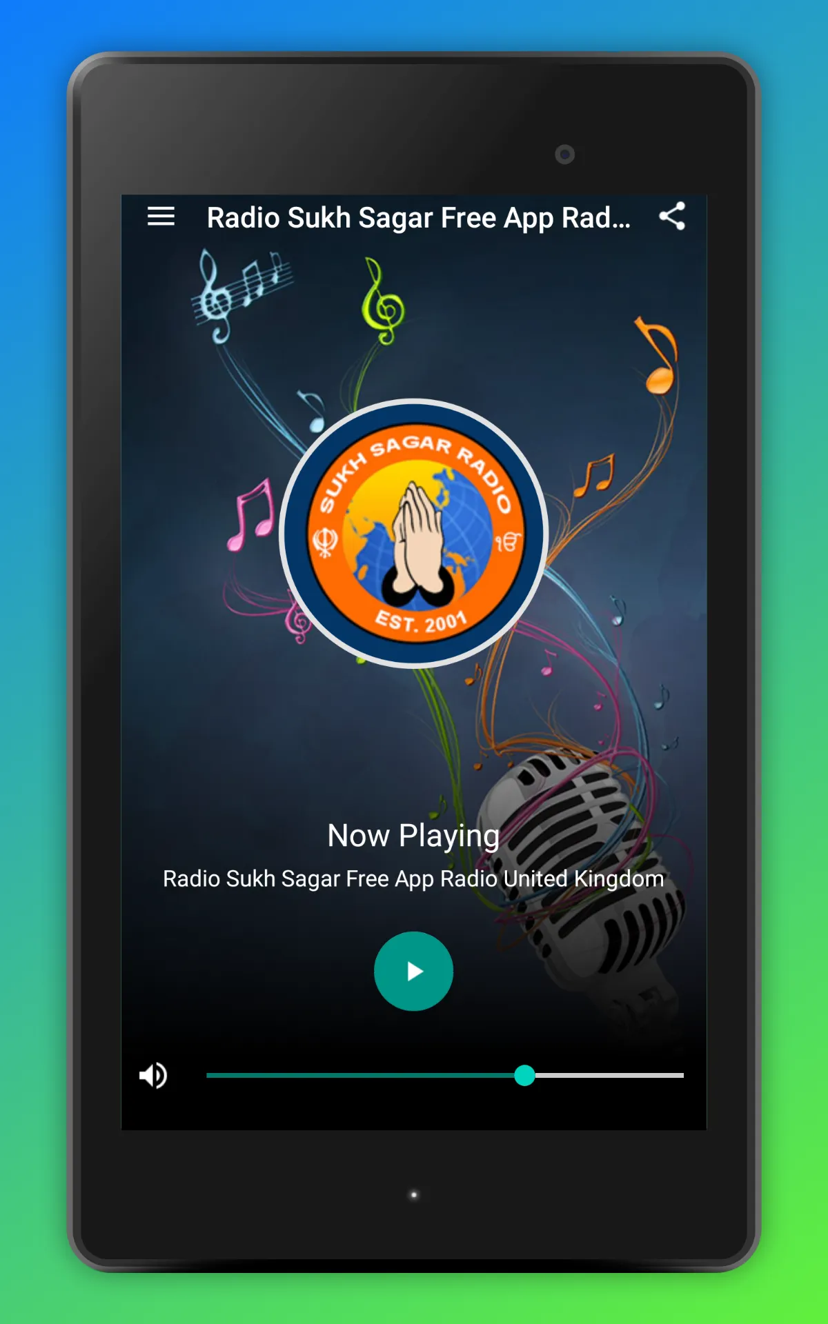 Sukh Sagar Radio UK App Online | Indus Appstore | Screenshot