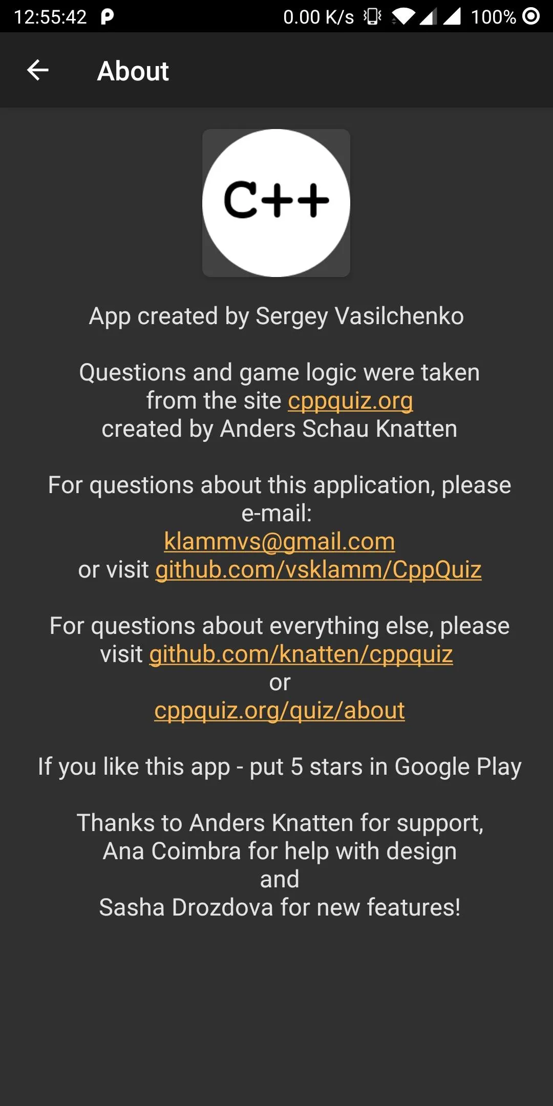 C++ Quiz | Indus Appstore | Screenshot