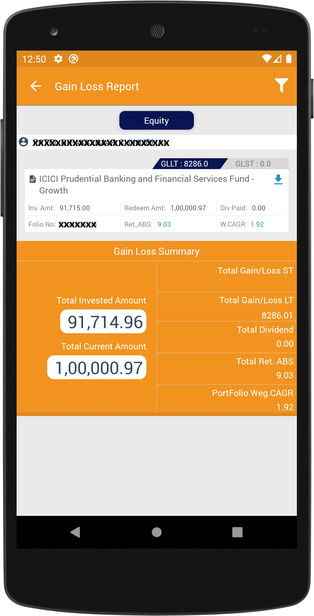 Siddhivinayak Investment | Indus Appstore | Screenshot