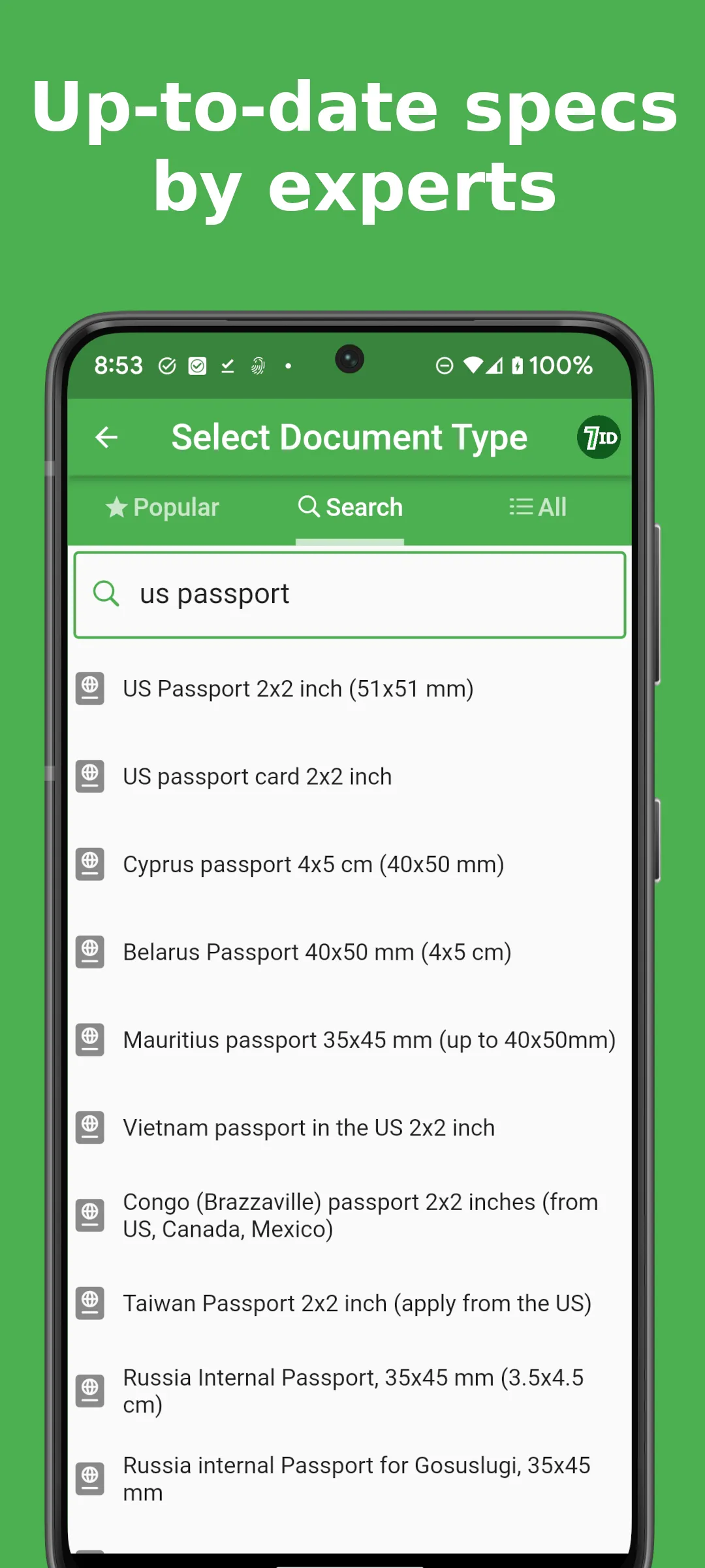 7ID: passport photos | Indus Appstore | Screenshot