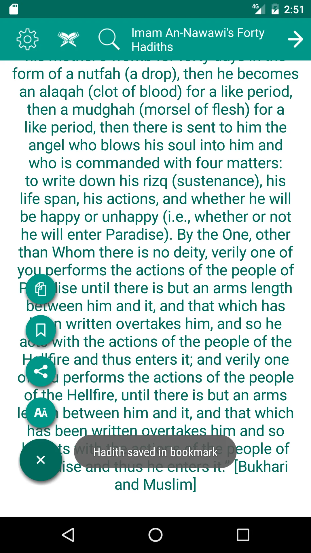 40 Hadith Nawawi | Indus Appstore | Screenshot