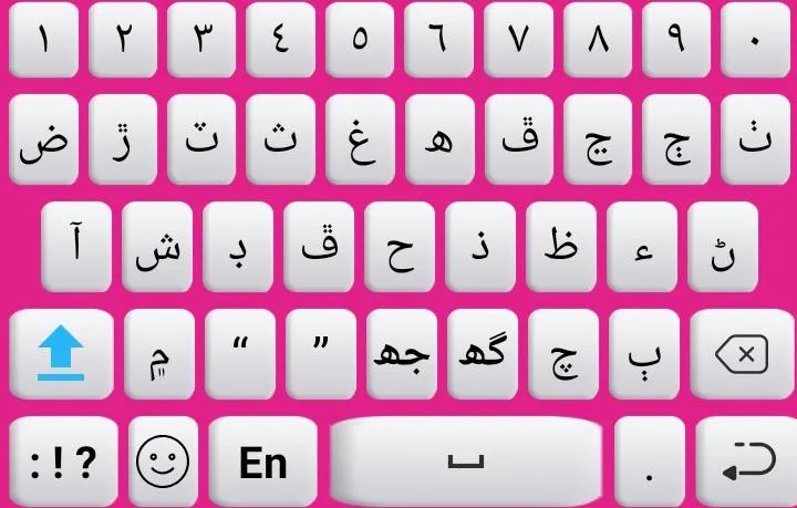 Sindhi Keyboard | Indus Appstore | Screenshot